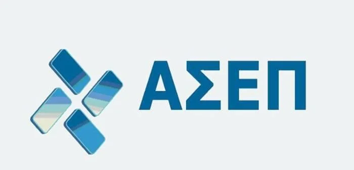 ΜΗΤΡΩΟ ΑΣΕΠ